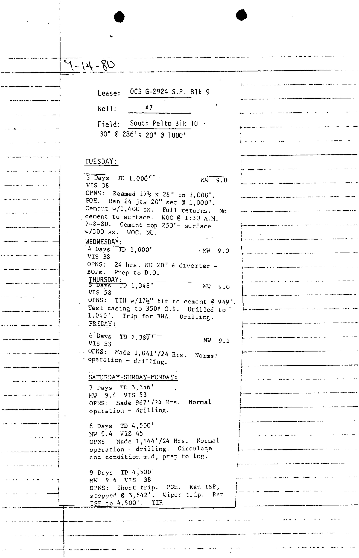 TIFF strip 38 of 44