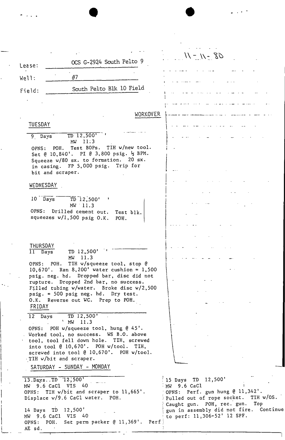 TIFF strip 44 of 44